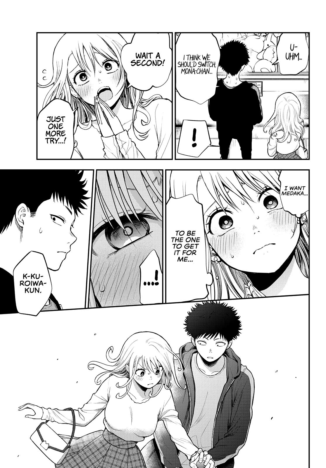 My Charms Are Wasted On Kuroiwa Medaka Chapter 48 page 10 - Chapter 48: At the Arcade With That Bastard