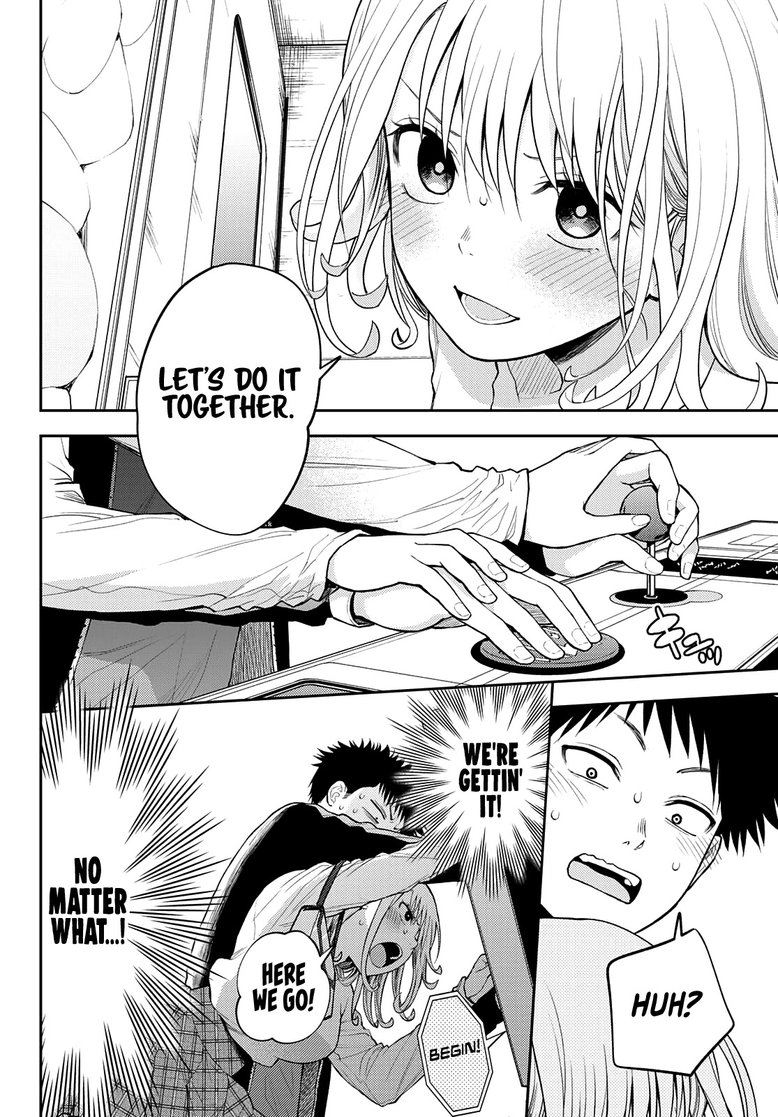 My Charms Are Wasted On Kuroiwa Medaka Chapter 48 page 11 - Chapter 48: At the Arcade With That Bastard