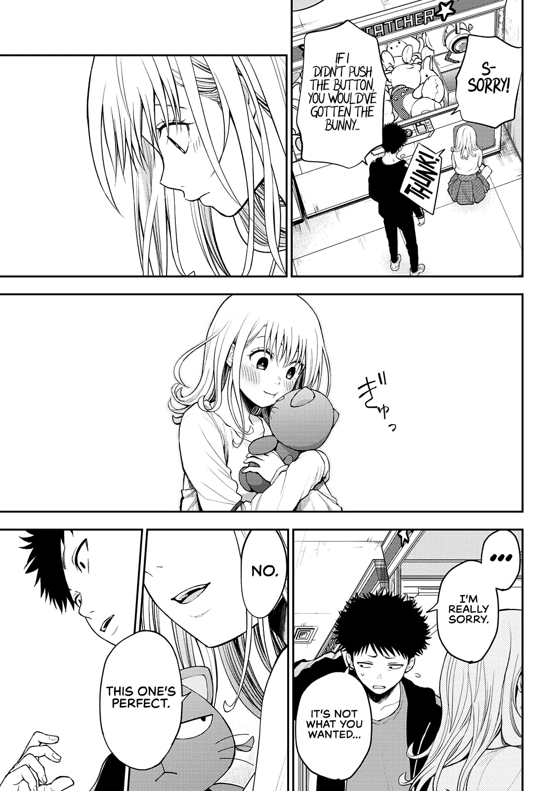 My Charms Are Wasted On Kuroiwa Medaka Chapter 48 page 14 - Chapter 48: At the Arcade With That Bastard
