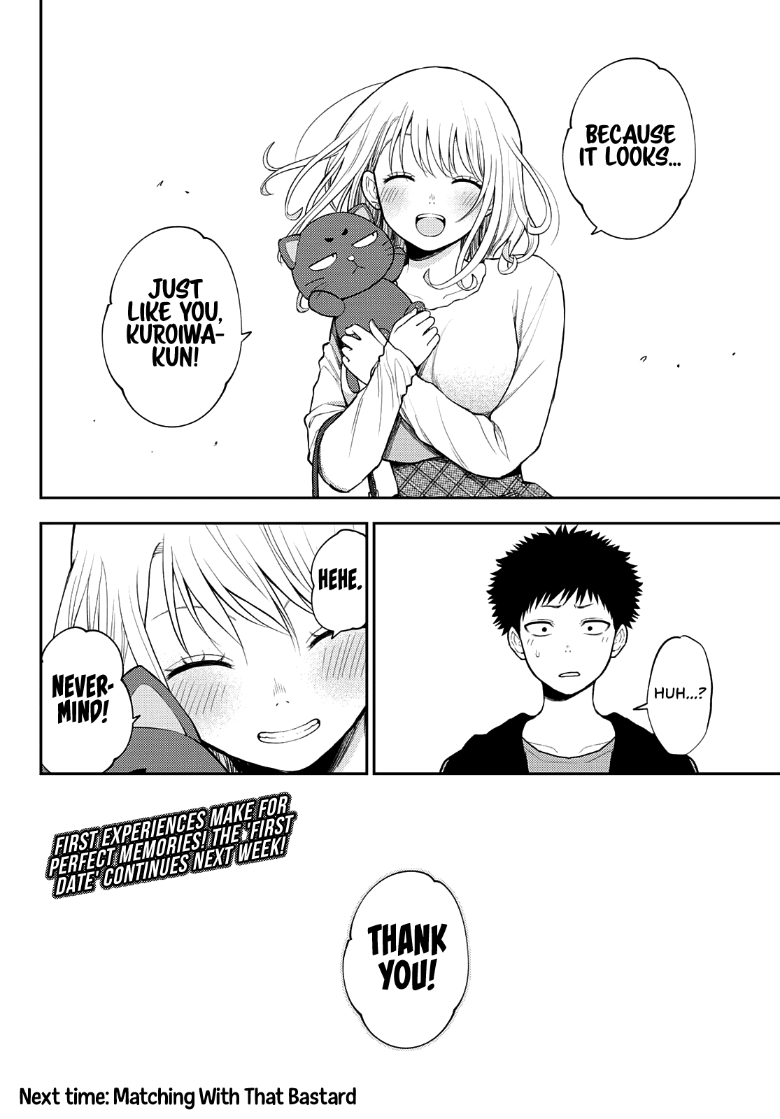 My Charms Are Wasted On Kuroiwa Medaka Chapter 48 page 15 - Chapter 48: At the Arcade With That Bastard