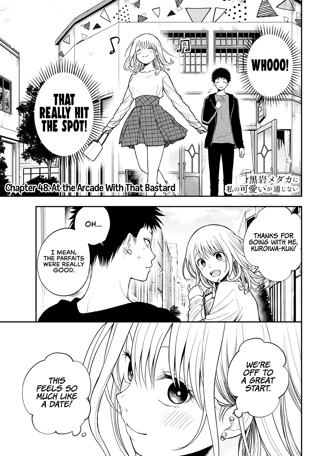 My Charms Are Wasted On Kuroiwa Medaka Chapter 48 page 2 - Chapter 48: At the Arcade With That Bastard
