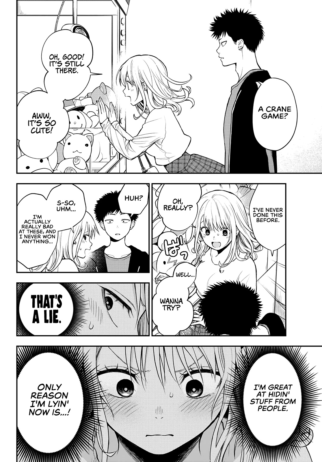 My Charms Are Wasted On Kuroiwa Medaka Chapter 48 page 5 - Chapter 48: At the Arcade With That Bastard