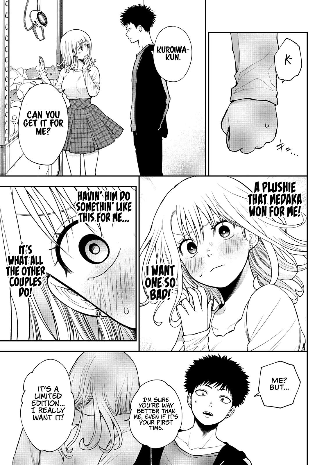 My Charms Are Wasted On Kuroiwa Medaka Chapter 48 page 6 - Chapter 48: At the Arcade With That Bastard