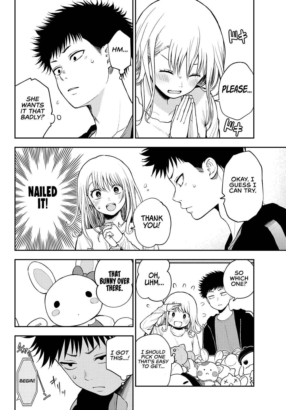 My Charms Are Wasted On Kuroiwa Medaka Chapter 48 page 7 - Chapter 48: At the Arcade With That Bastard