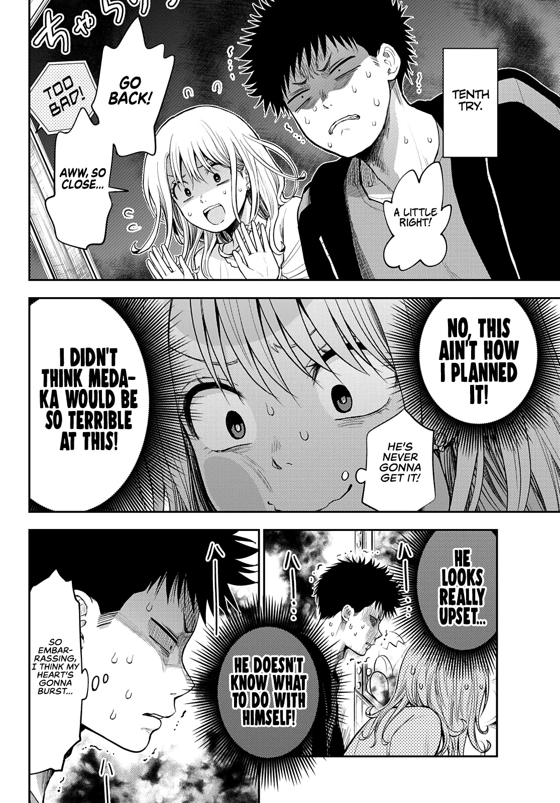 My Charms Are Wasted On Kuroiwa Medaka Chapter 48 page 9 - Chapter 48: At the Arcade With That Bastard