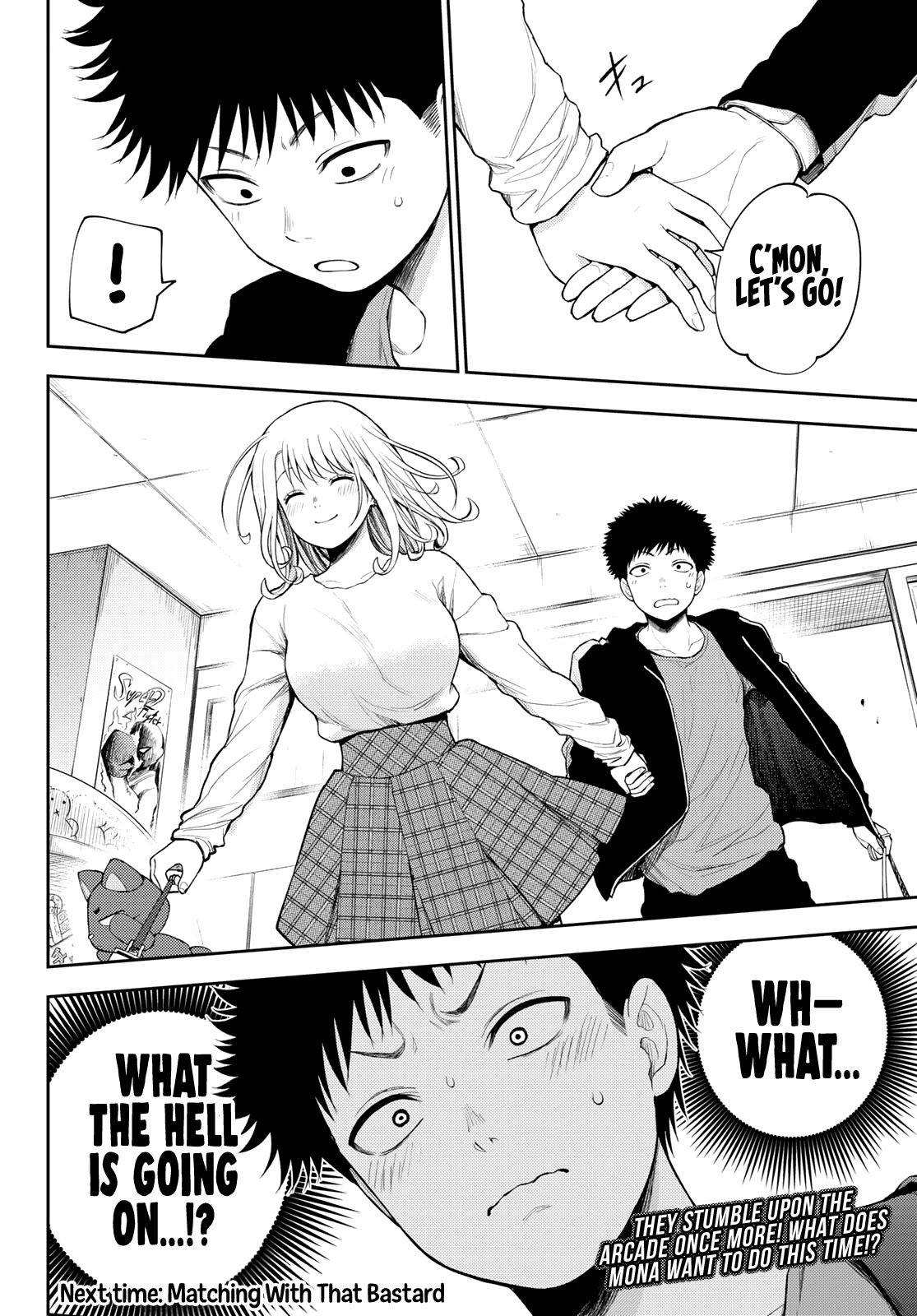 My Charms Are Wasted On Kuroiwa Medaka Chapter 49 page 15 - Chapter 49: That Bastard and the Phone Case