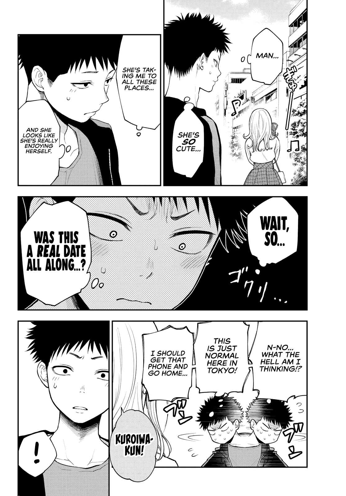My Charms Are Wasted On Kuroiwa Medaka Chapter 49 page 3 - Chapter 49: That Bastard and the Phone Case