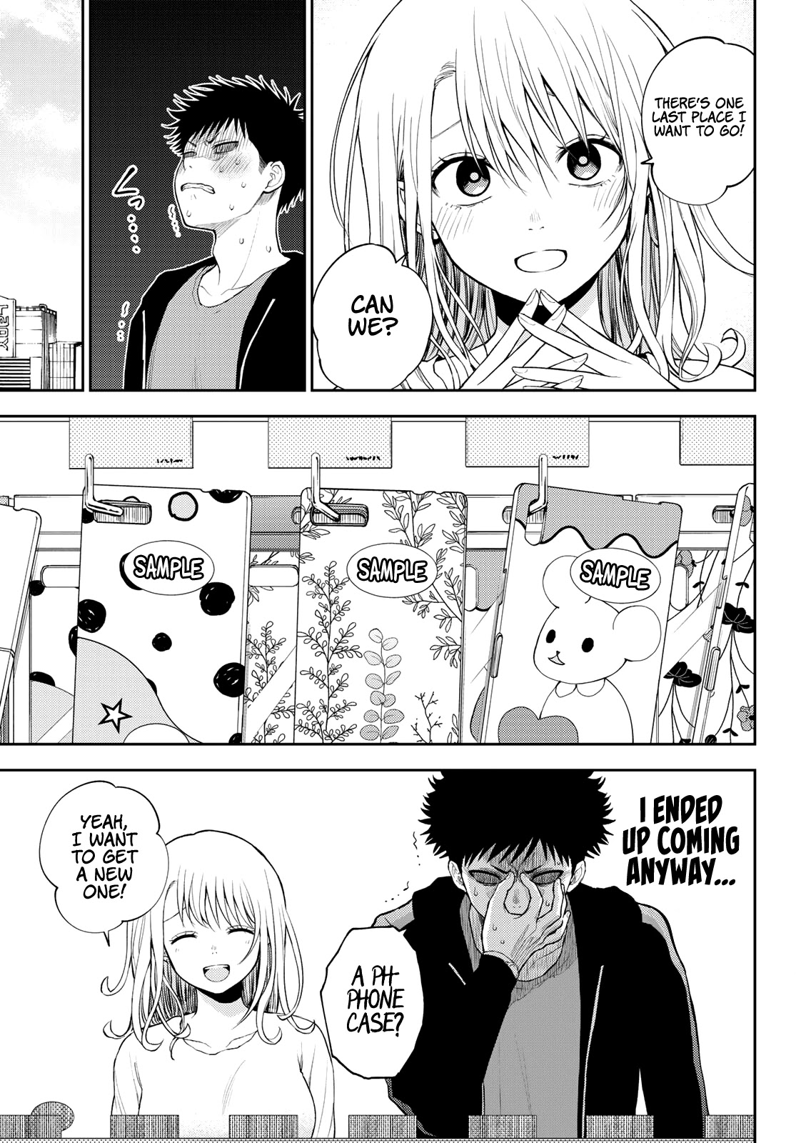 My Charms Are Wasted On Kuroiwa Medaka Chapter 49 page 4 - Chapter 49: That Bastard and the Phone Case