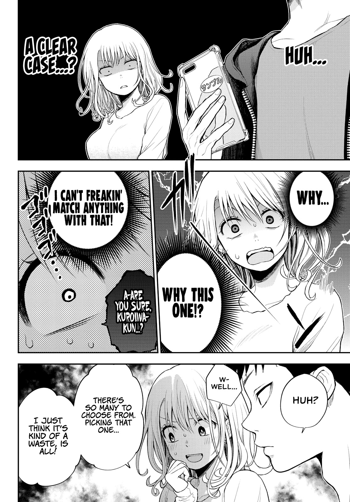 My Charms Are Wasted On Kuroiwa Medaka Chapter 49 page 7 - Chapter 49: That Bastard and the Phone Case