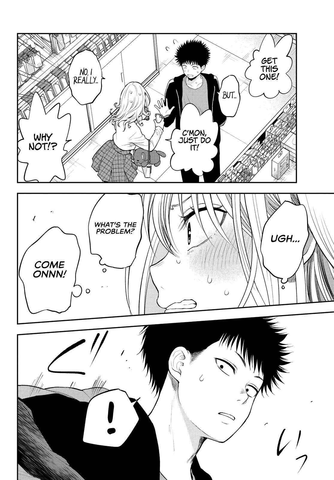 My Charms Are Wasted On Kuroiwa Medaka Chapter 49 page 9 - Chapter 49: That Bastard and the Phone Case