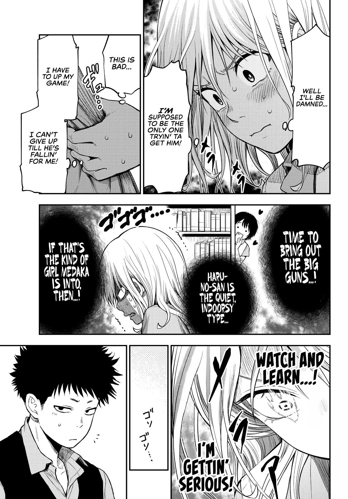 My Charms Are Wasted On Kuroiwa Medaka Chapter 5 page 12 - Chapter 5: In the Library With That Bastard