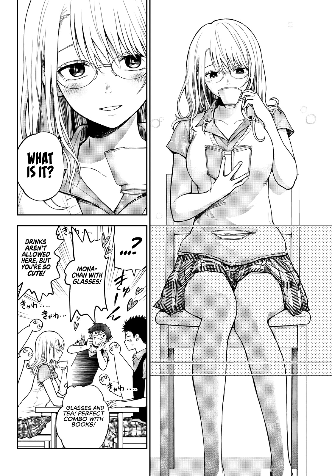 My Charms Are Wasted On Kuroiwa Medaka Chapter 5 page 13 - Chapter 5: In the Library With That Bastard