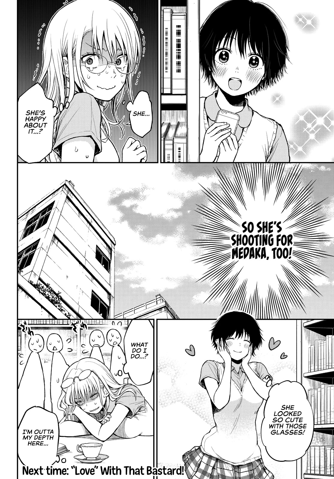 My Charms Are Wasted On Kuroiwa Medaka Chapter 5 page 17 - Chapter 5: In the Library With That Bastard
