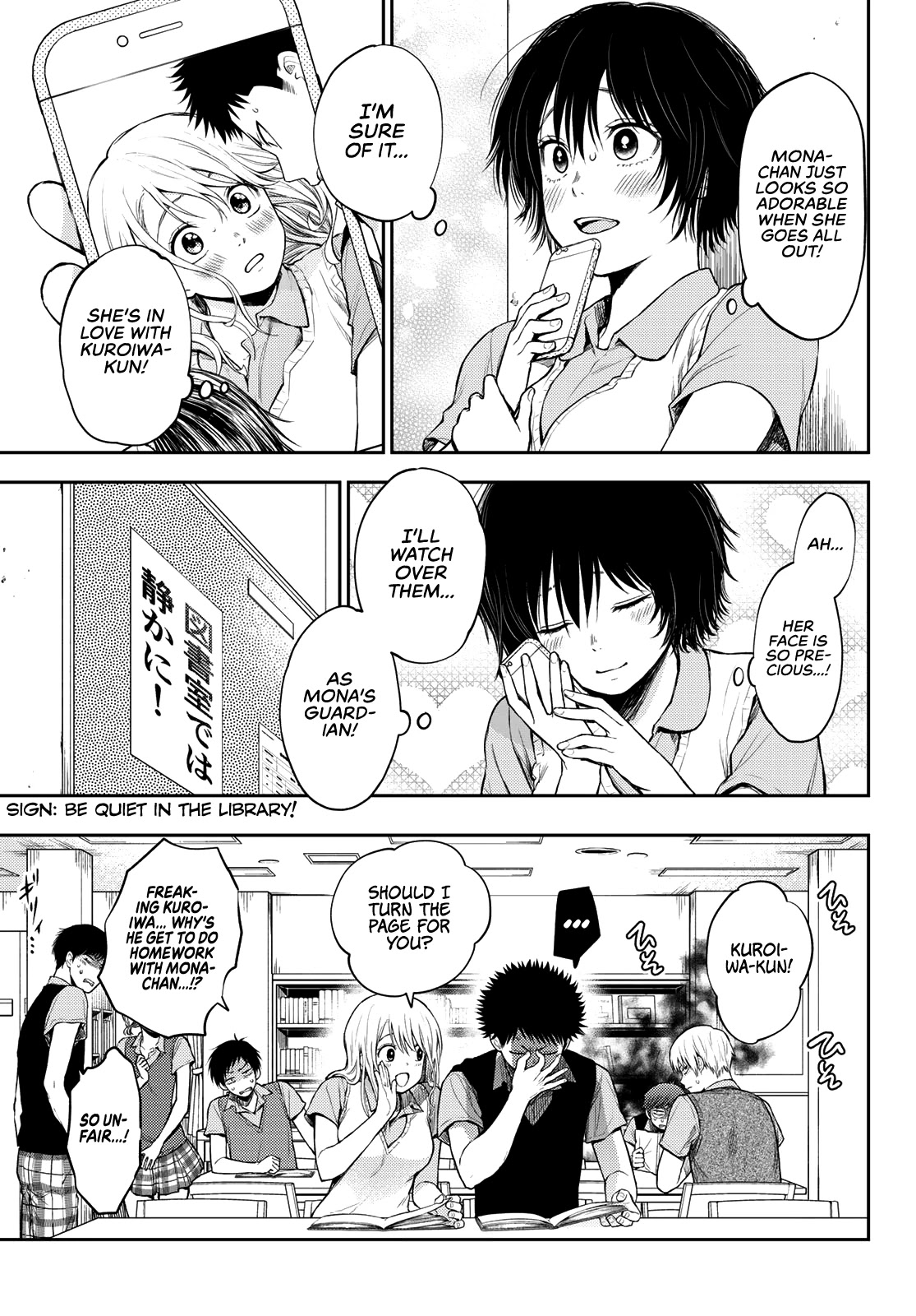 My Charms Are Wasted On Kuroiwa Medaka Chapter 5 page 8 - Chapter 5: In the Library With That Bastard