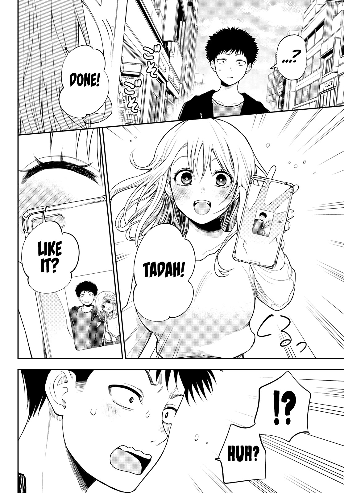 My Charms Are Wasted On Kuroiwa Medaka Chapter 50 page 11 - Chapter 50: That Bastard and the Phone Case