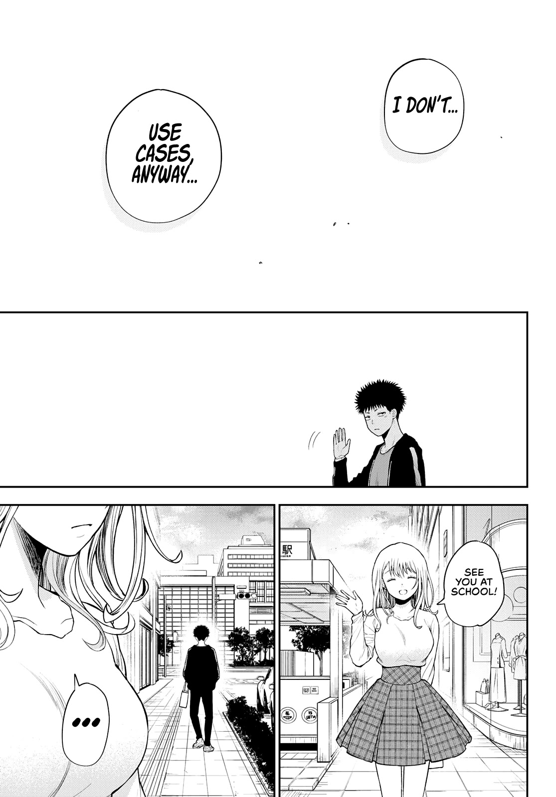 My Charms Are Wasted On Kuroiwa Medaka Chapter 50 page 14 - Chapter 50: That Bastard and the Phone Case