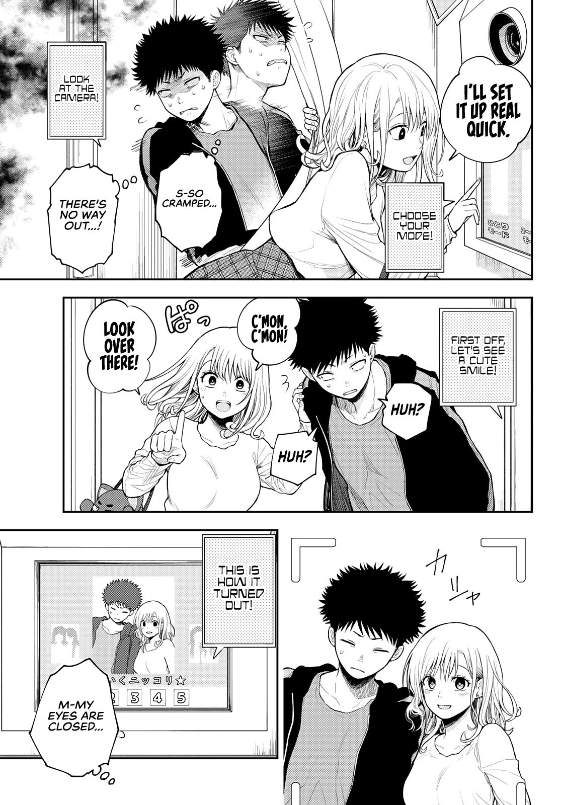 My Charms Are Wasted On Kuroiwa Medaka Chapter 50 page 4 - Chapter 50: That Bastard and the Phone Case