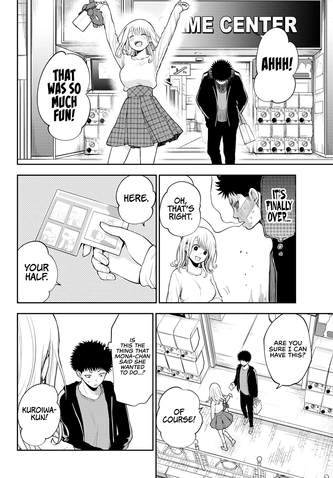 My Charms Are Wasted On Kuroiwa Medaka Chapter 50 page 9 - Chapter 50: That Bastard and the Phone Case