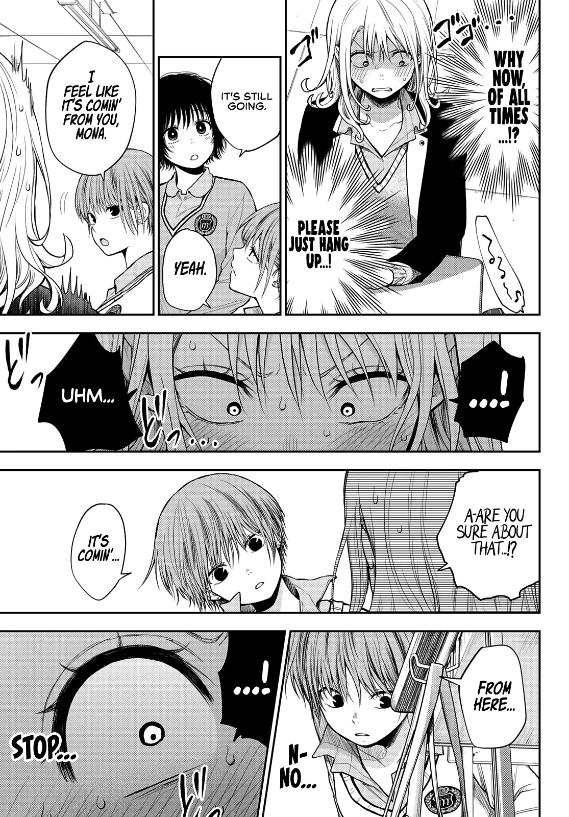 My Charms Are Wasted On Kuroiwa Medaka Chapter 51 page 10 - Chapter 51: A Secret With That Bastard