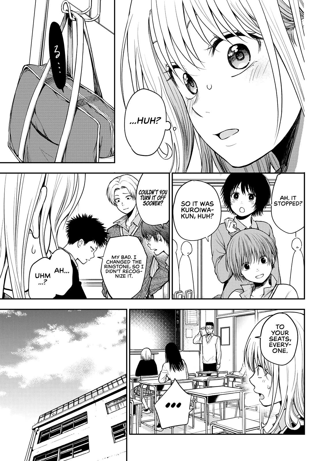 My Charms Are Wasted On Kuroiwa Medaka Chapter 51 page 12 - Chapter 51: A Secret With That Bastard