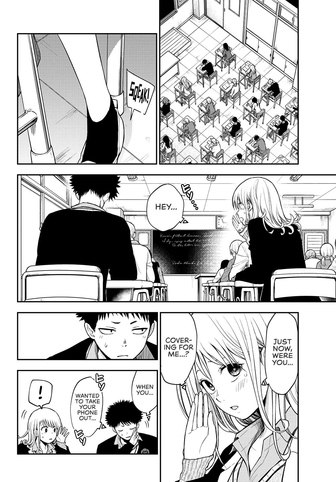 My Charms Are Wasted On Kuroiwa Medaka Chapter 51 page 13 - Chapter 51: A Secret With That Bastard