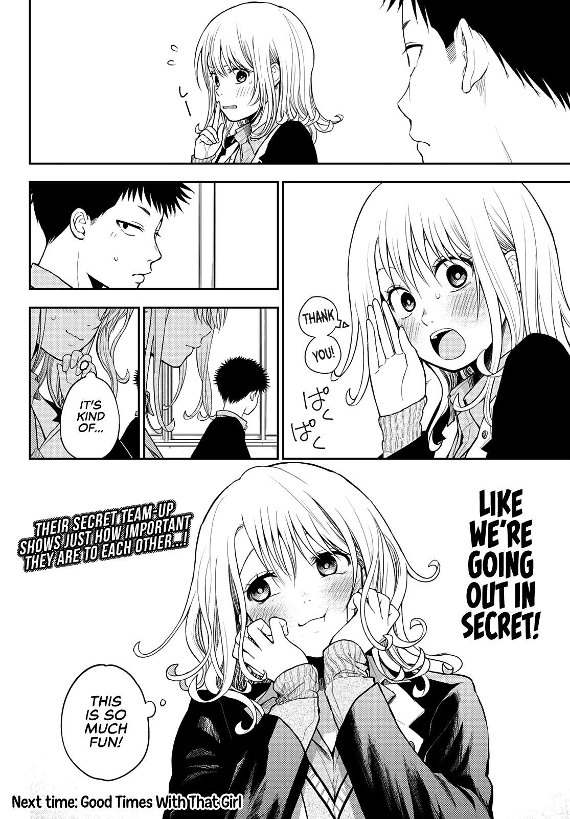 My Charms Are Wasted On Kuroiwa Medaka Chapter 51 page 15 - Chapter 51: A Secret With That Bastard