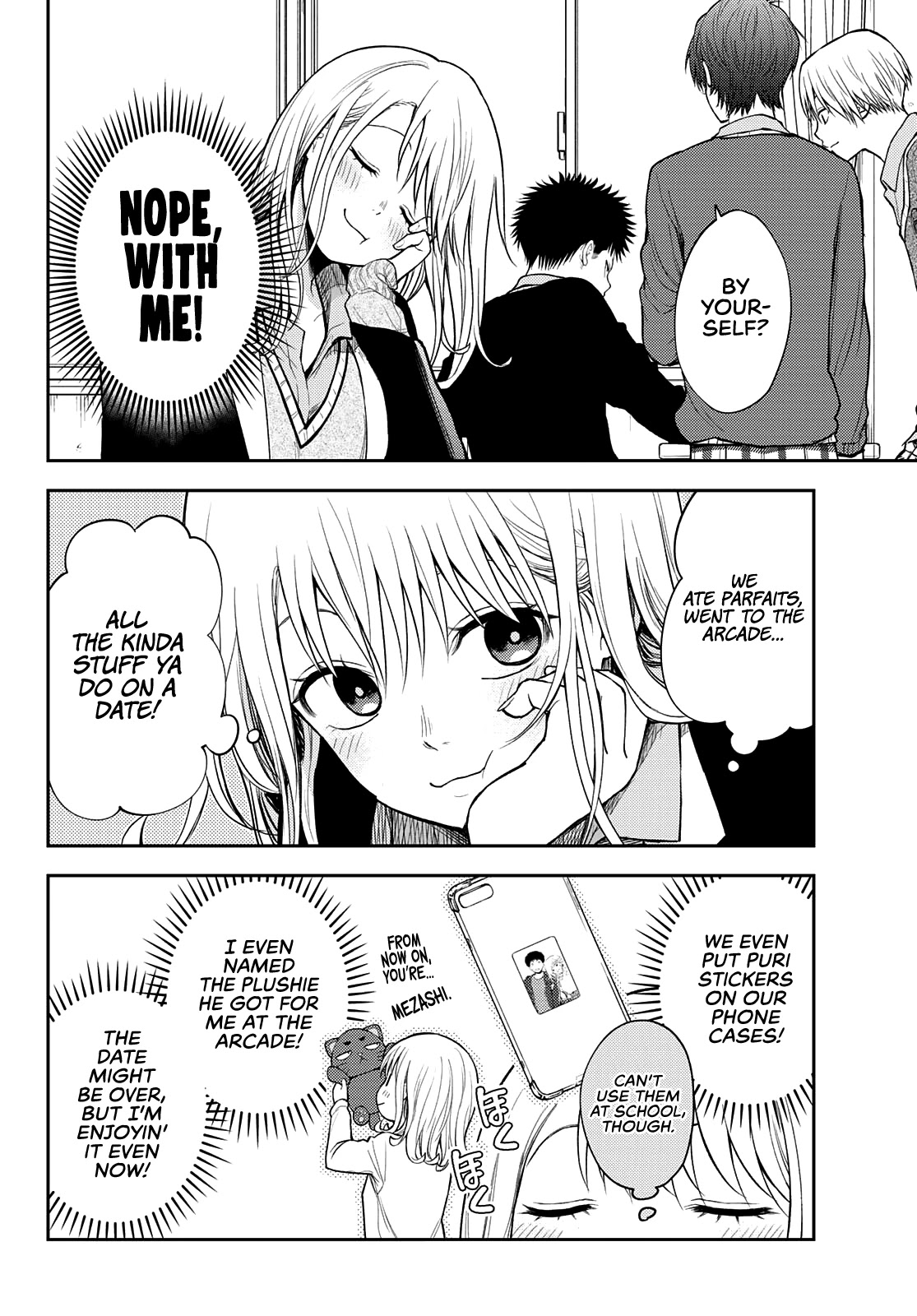 My Charms Are Wasted On Kuroiwa Medaka Chapter 51 page 3 - Chapter 51: A Secret With That Bastard