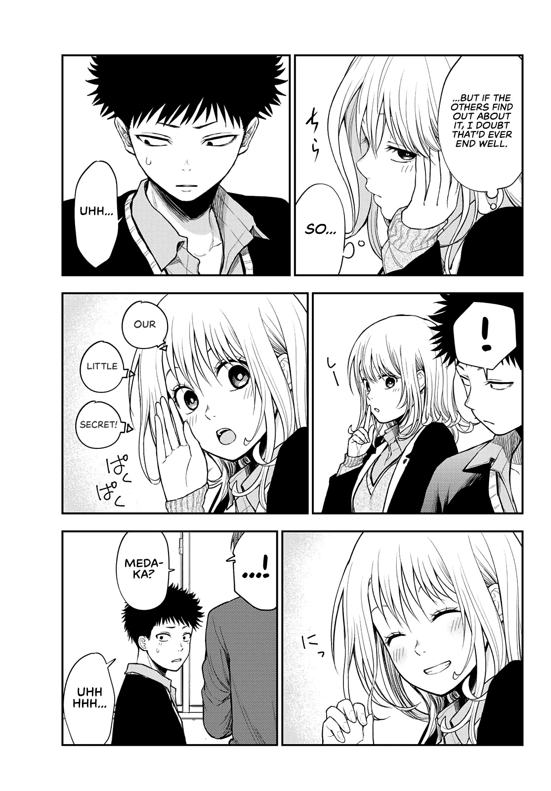 My Charms Are Wasted On Kuroiwa Medaka Chapter 51 page 4 - Chapter 51: A Secret With That Bastard
