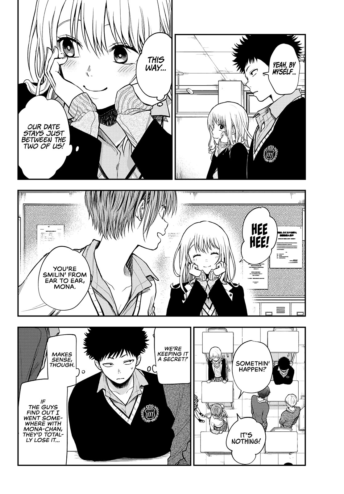 My Charms Are Wasted On Kuroiwa Medaka Chapter 51 page 5 - Chapter 51: A Secret With That Bastard