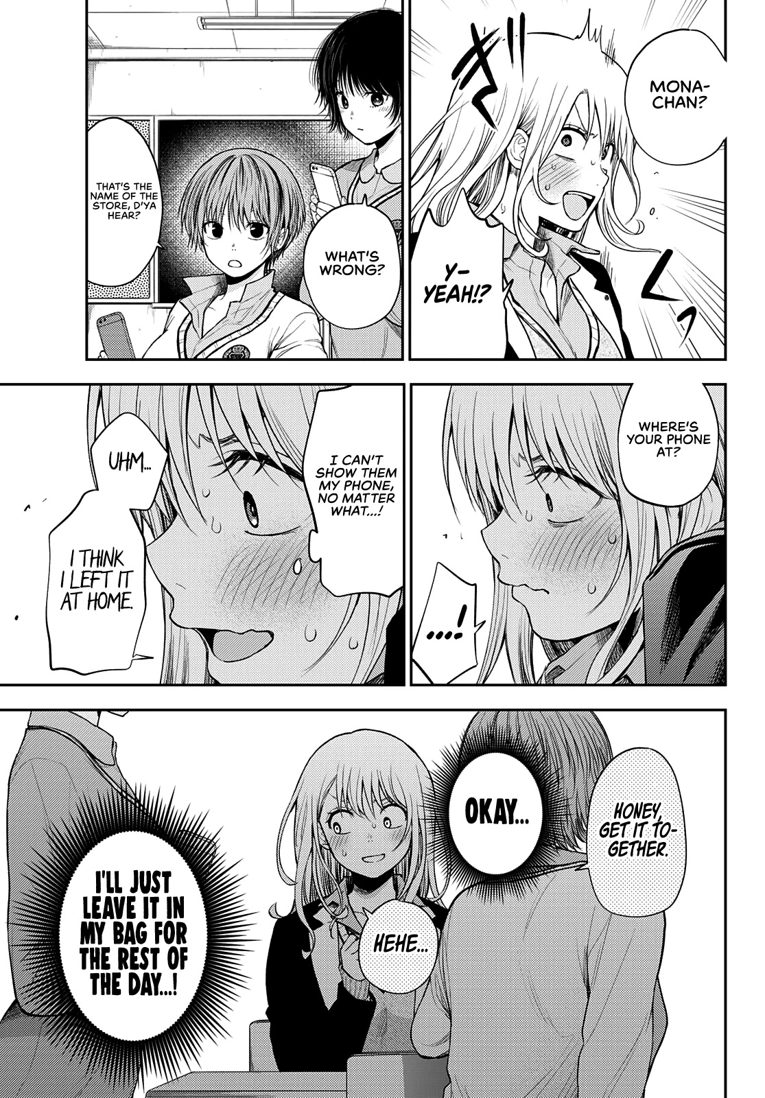 My Charms Are Wasted On Kuroiwa Medaka Chapter 51 page 8 - Chapter 51: A Secret With That Bastard