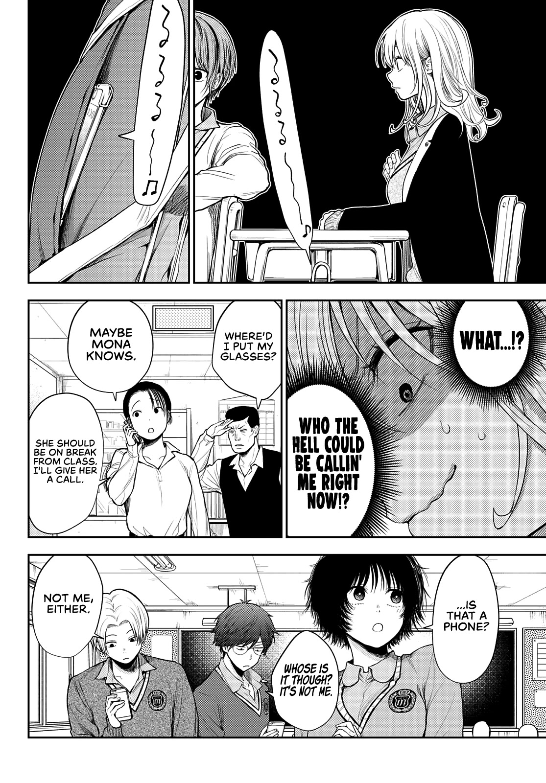 My Charms Are Wasted On Kuroiwa Medaka Chapter 51 page 9 - Chapter 51: A Secret With That Bastard