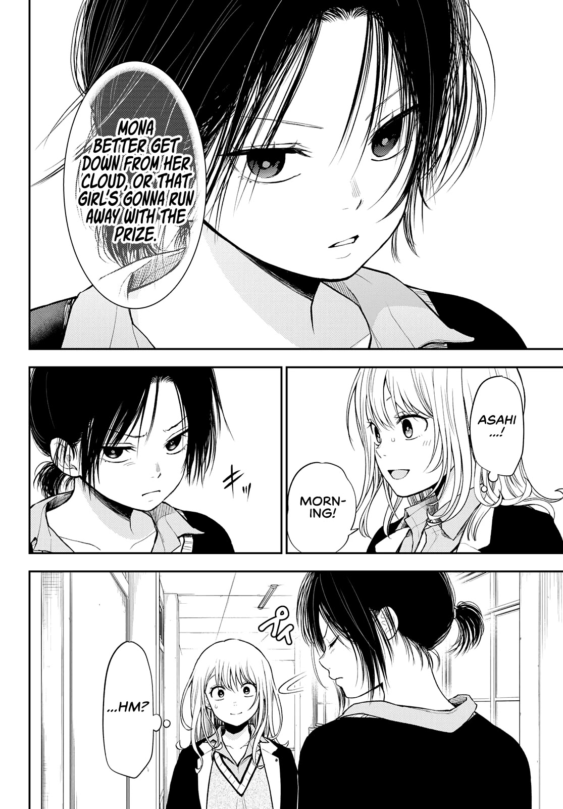 My Charms Are Wasted On Kuroiwa Medaka Chapter 52 page 11 - Chapter 52: On Cloud Nine With That Girl