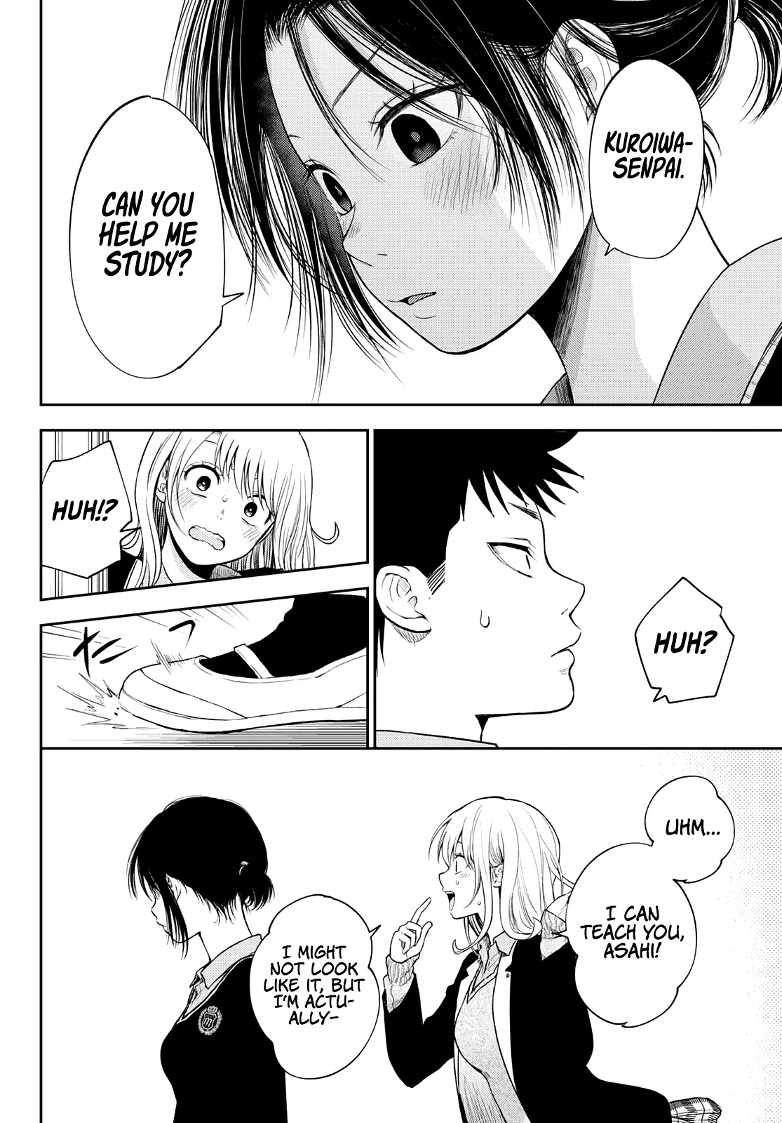My Charms Are Wasted On Kuroiwa Medaka Chapter 52 page 13 - Chapter 52: On Cloud Nine With That Girl