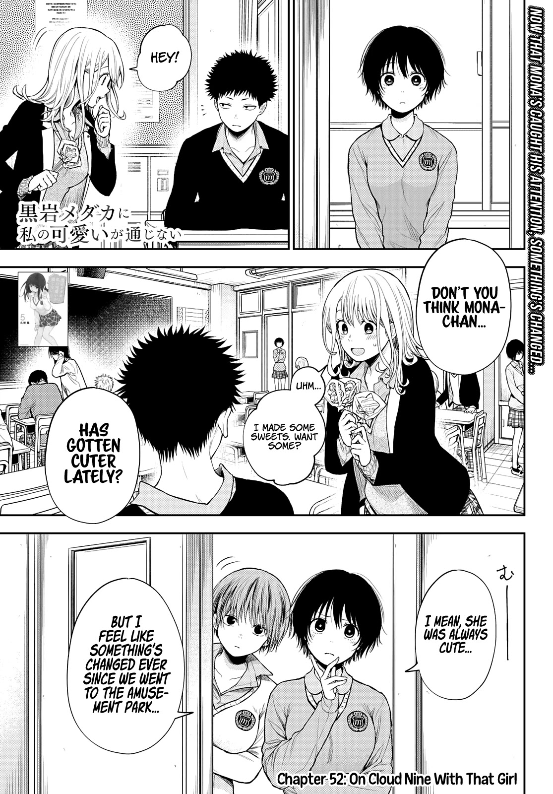 My Charms Are Wasted On Kuroiwa Medaka Chapter 52 page 2 - Chapter 52: On Cloud Nine With That Girl