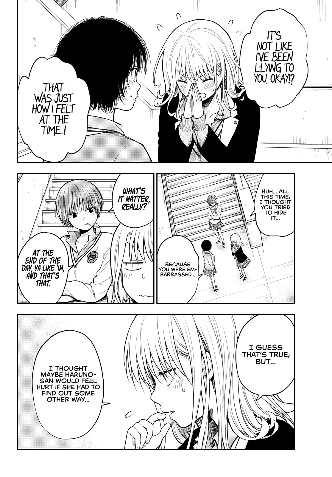 My Charms Are Wasted On Kuroiwa Medaka Chapter 52 page 5 - Chapter 52: On Cloud Nine With That Girl