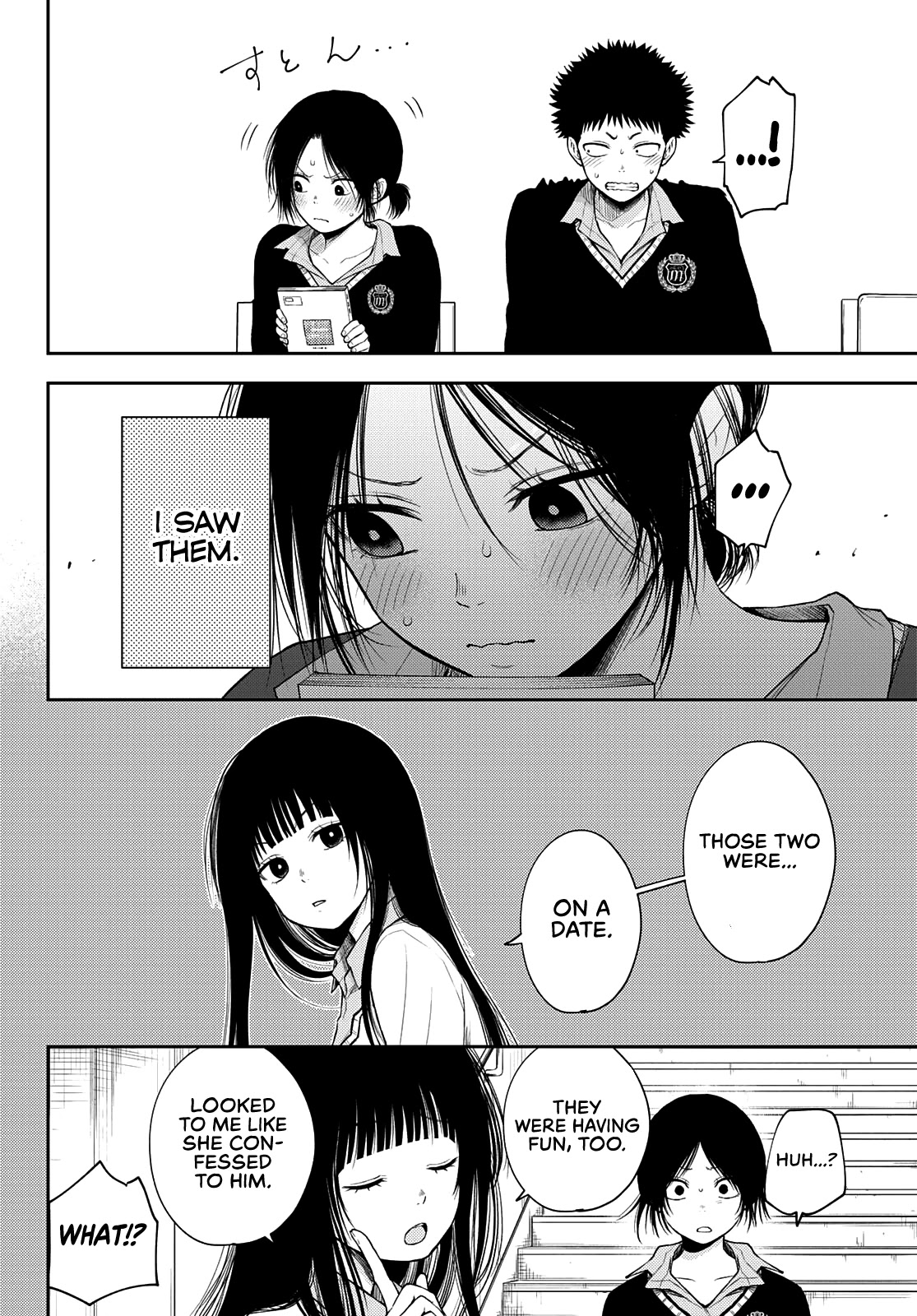 My Charms Are Wasted On Kuroiwa Medaka Chapter 53 page 13 - Chapter 53: That Bastard and His Secret Meeting With Asahi