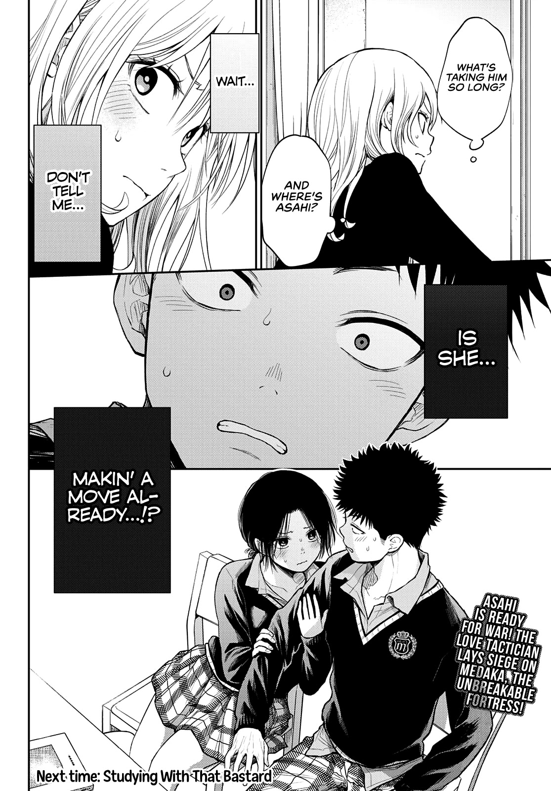My Charms Are Wasted On Kuroiwa Medaka Chapter 53 page 15 - Chapter 53: That Bastard and His Secret Meeting With Asahi
