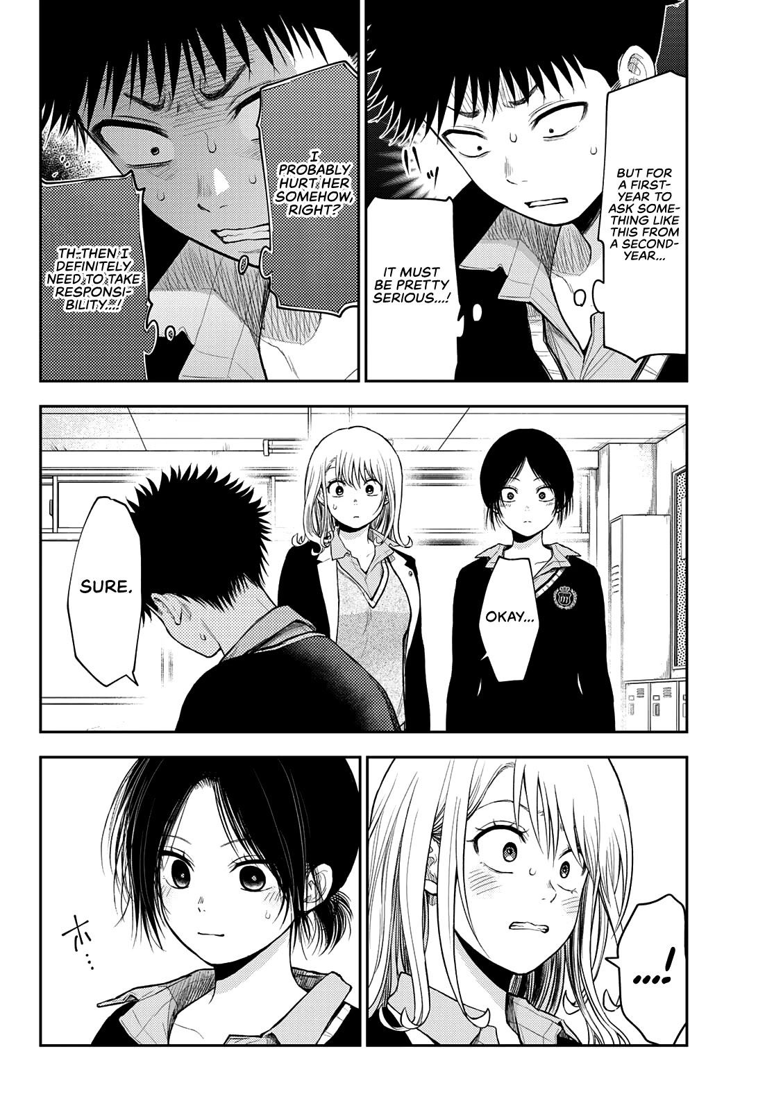 My Charms Are Wasted On Kuroiwa Medaka Chapter 53 page 3 - Chapter 53: That Bastard and His Secret Meeting With Asahi