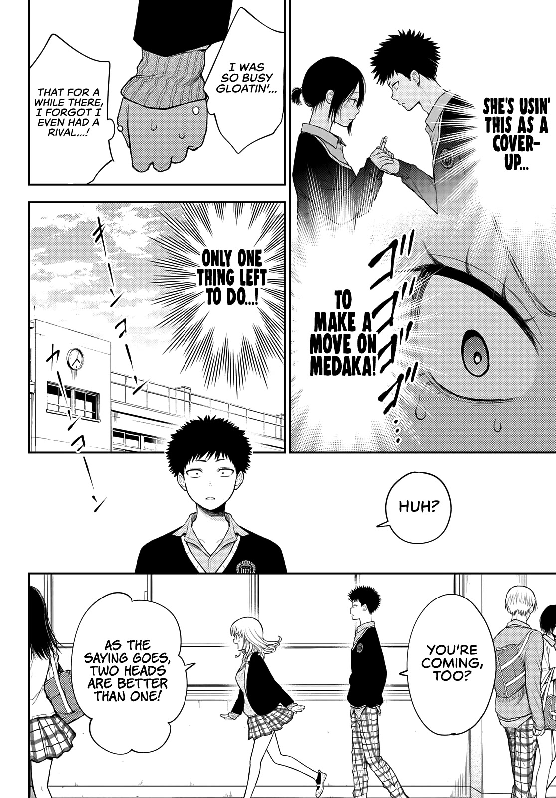 My Charms Are Wasted On Kuroiwa Medaka Chapter 53 page 5 - Chapter 53: That Bastard and His Secret Meeting With Asahi