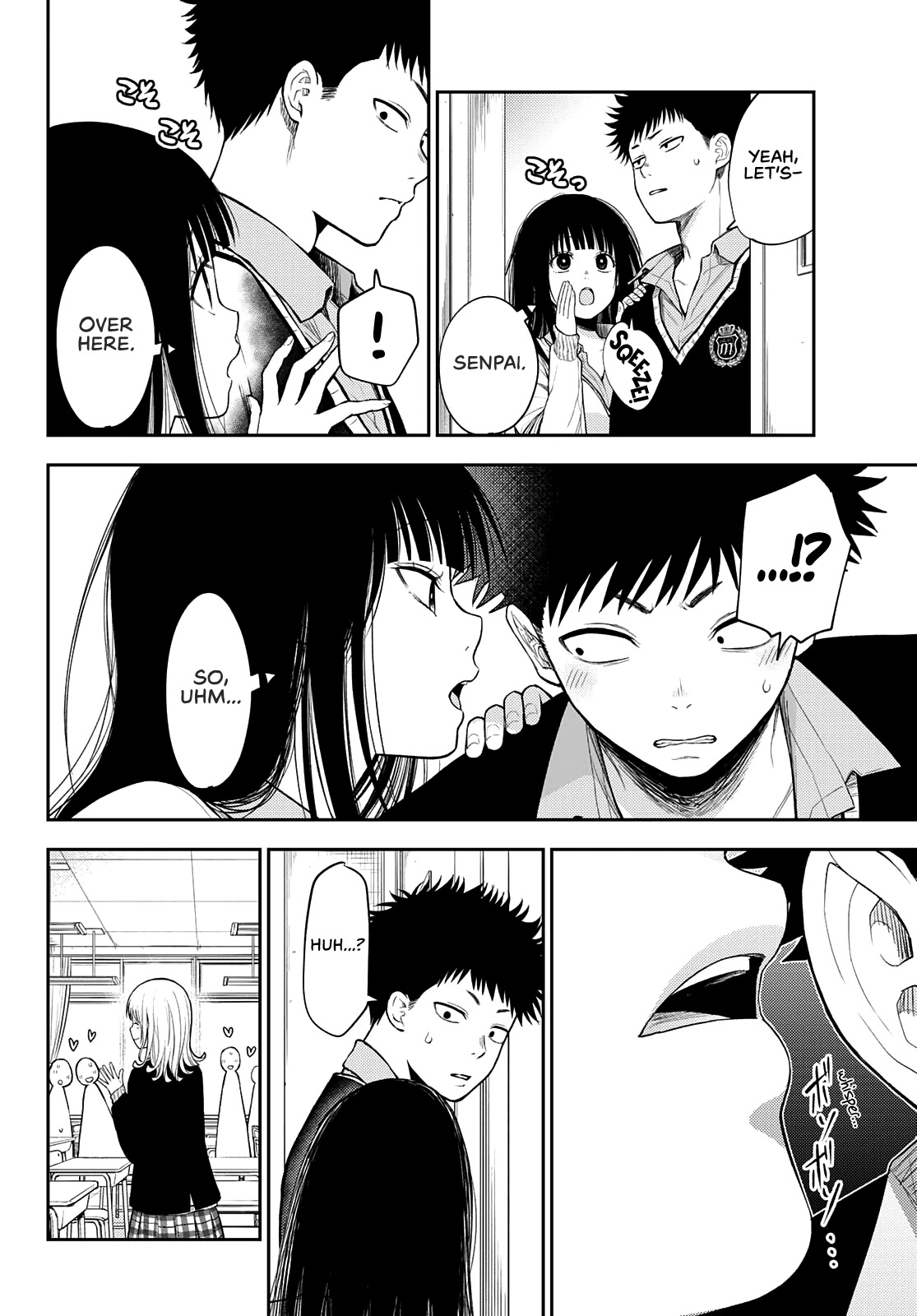 My Charms Are Wasted On Kuroiwa Medaka Chapter 53 page 7 - Chapter 53: That Bastard and His Secret Meeting With Asahi