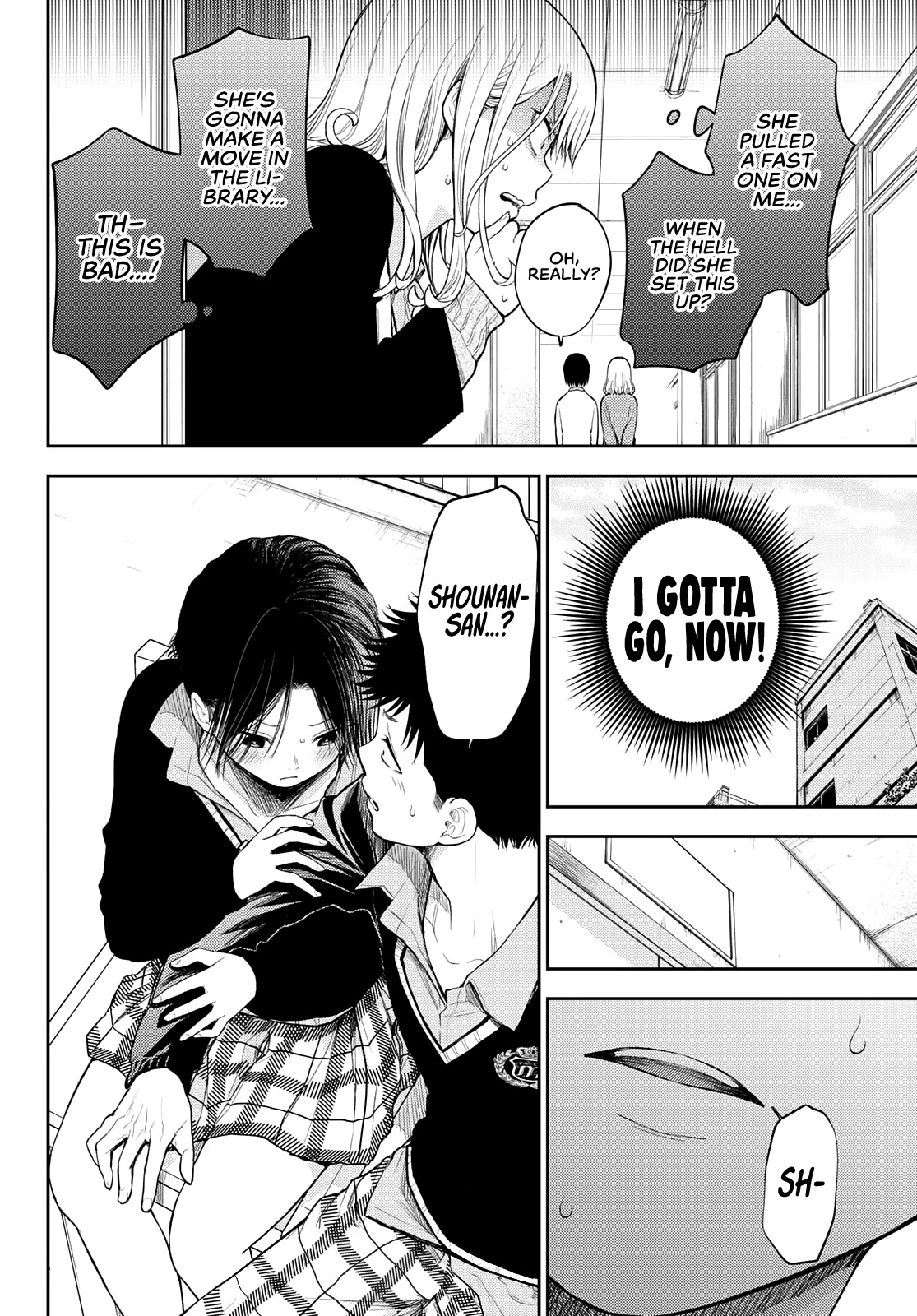 My Charms Are Wasted On Kuroiwa Medaka Chapter 54 page 3 - Chapter 54: Studying With That Bastard