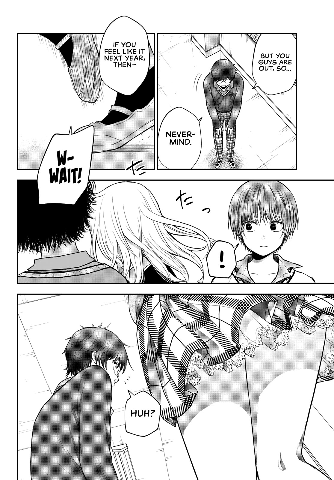 My Charms Are Wasted On Kuroiwa Medaka Chapter 55 page 11 - Chapter 55: That Bastard and a Mistake