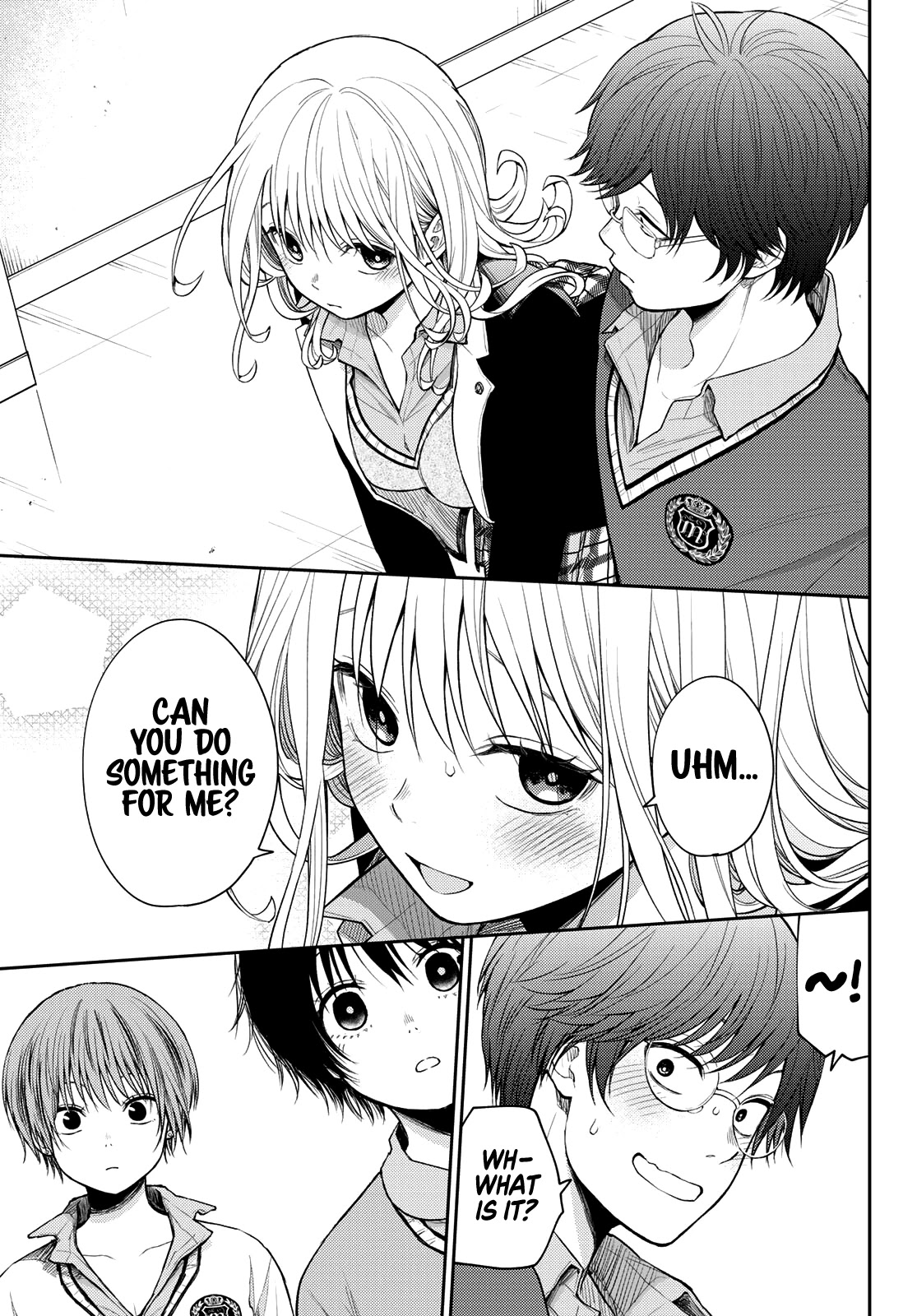 My Charms Are Wasted On Kuroiwa Medaka Chapter 55 page 12 - Chapter 55: That Bastard and a Mistake
