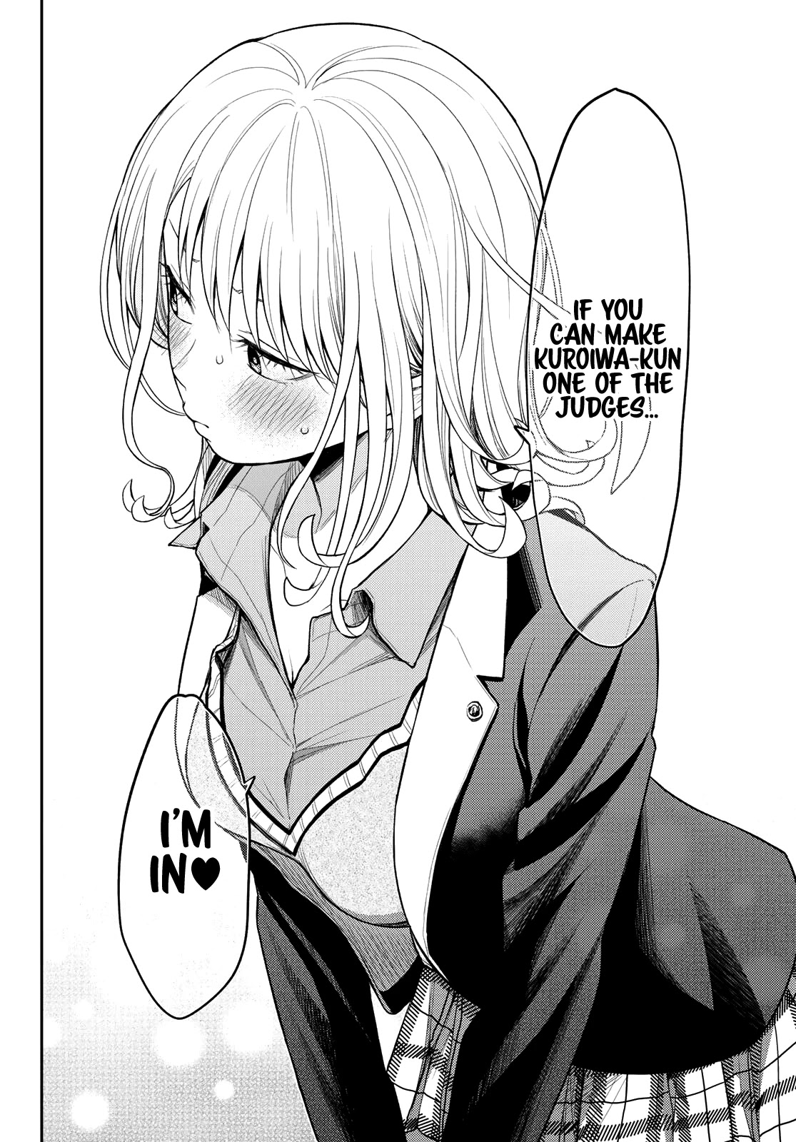 My Charms Are Wasted On Kuroiwa Medaka Chapter 55 page 13 - Chapter 55: That Bastard and a Mistake