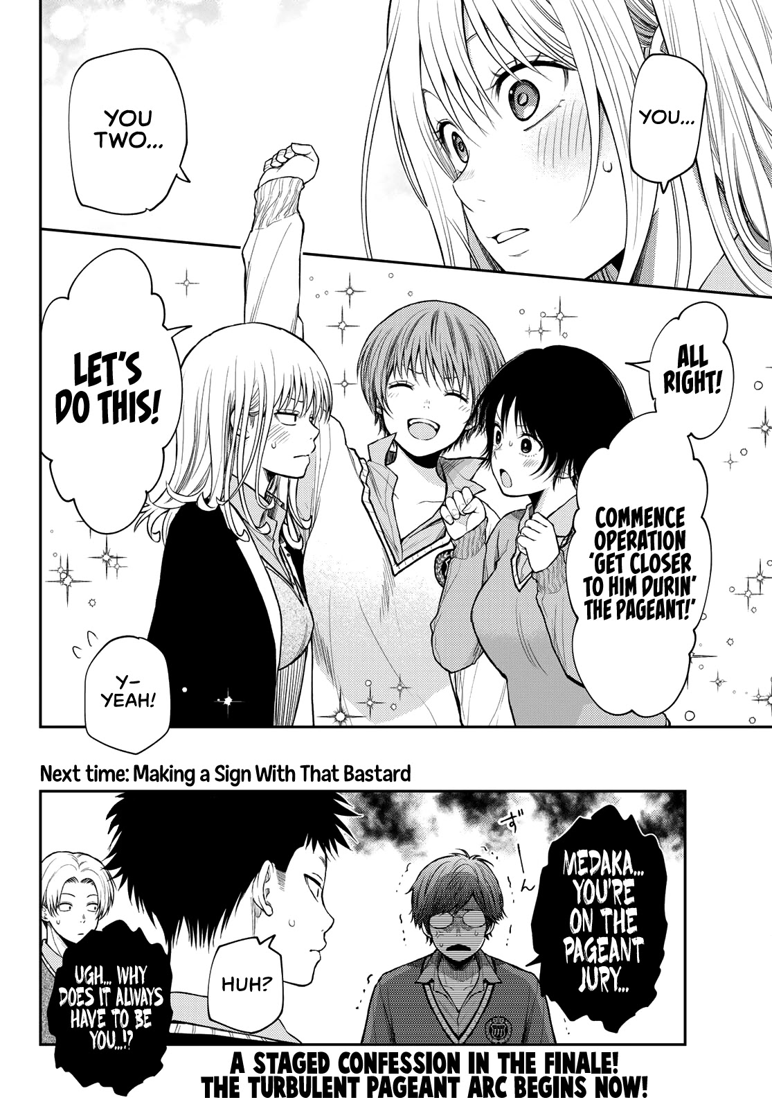 My Charms Are Wasted On Kuroiwa Medaka Chapter 55 page 15 - Chapter 55: That Bastard and a Mistake