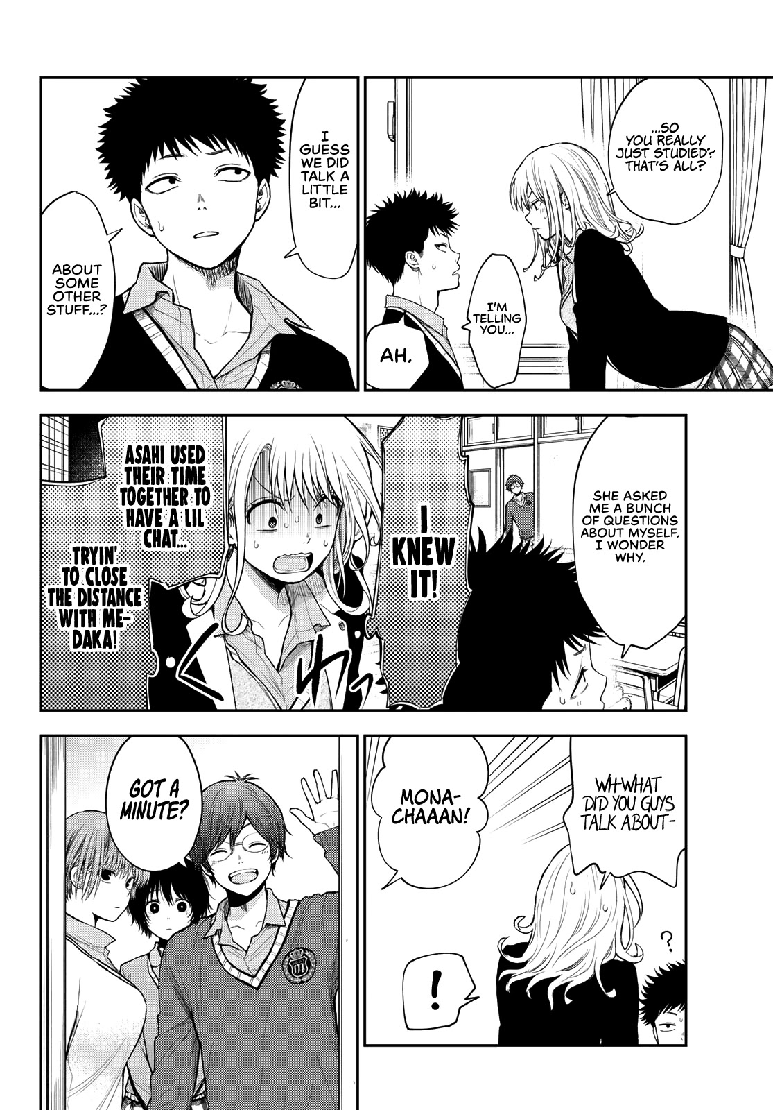 My Charms Are Wasted On Kuroiwa Medaka Chapter 55 page 3 - Chapter 55: That Bastard and a Mistake