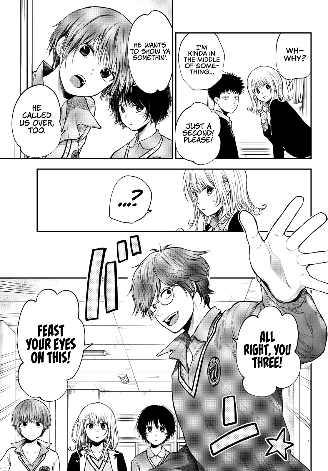 My Charms Are Wasted On Kuroiwa Medaka Chapter 55 page 4 - Chapter 55: That Bastard and a Mistake