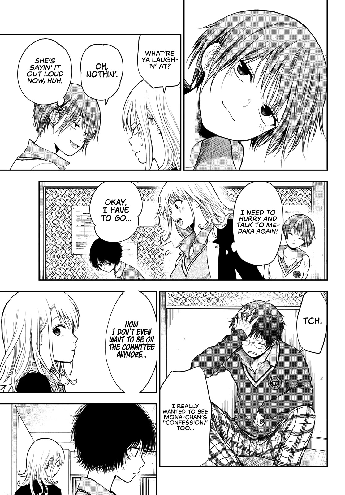 My Charms Are Wasted On Kuroiwa Medaka Chapter 55 page 8 - Chapter 55: That Bastard and a Mistake
