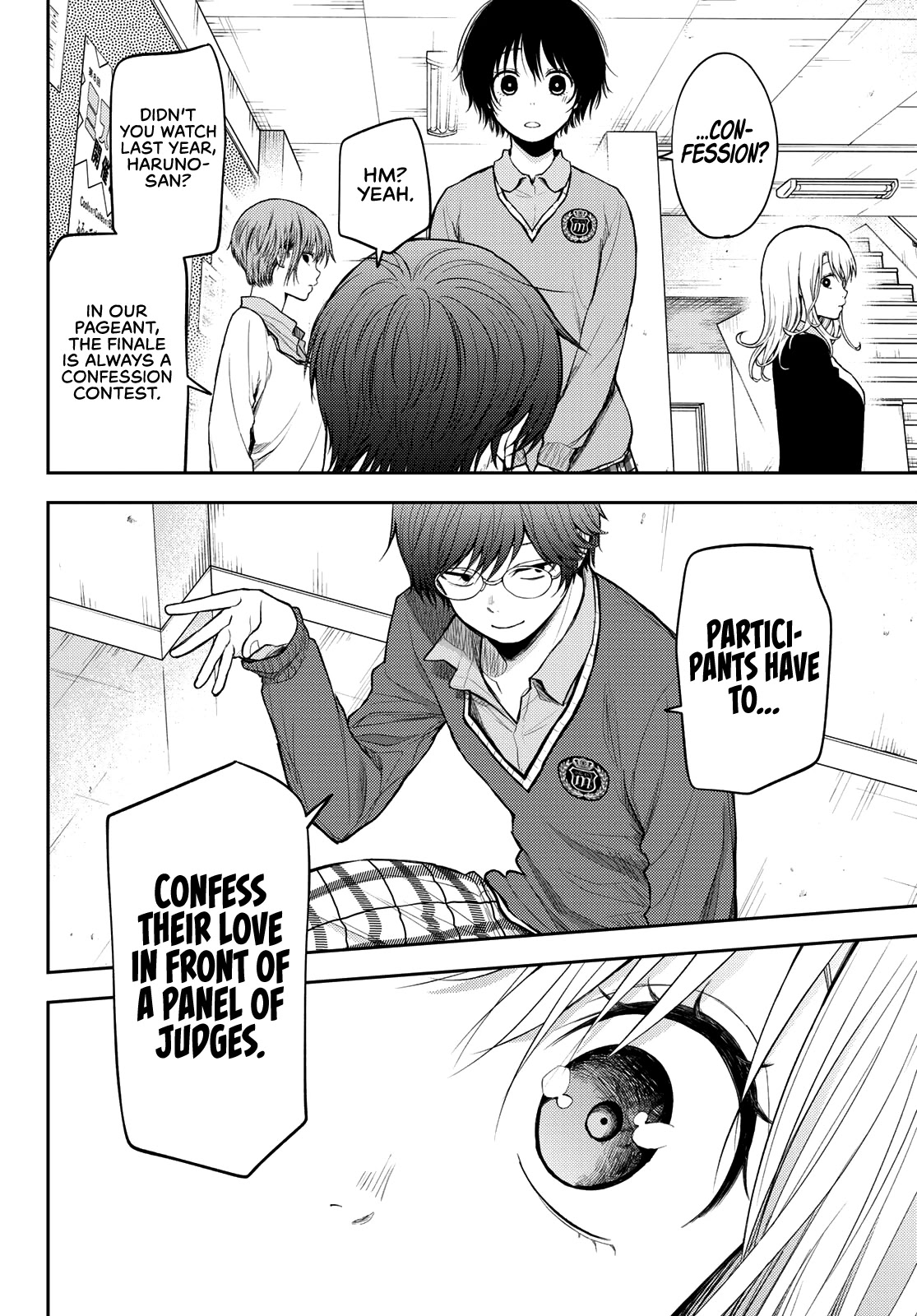 My Charms Are Wasted On Kuroiwa Medaka Chapter 55 page 9 - Chapter 55: That Bastard and a Mistake