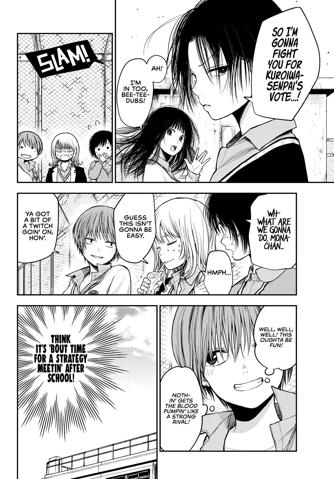 My Charms Are Wasted On Kuroiwa Medaka Chapter 56 page 3 - Chapter 56: Making a Sign With That Bastard
